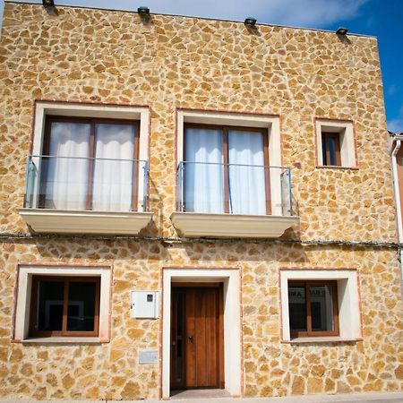 Apartamentos Cerezo La Codosera Exterior photo